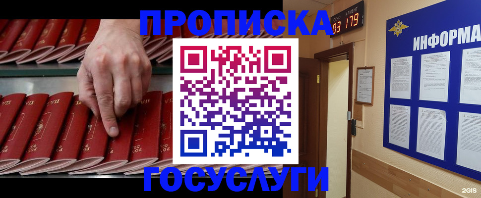 форма 3 в Льгове